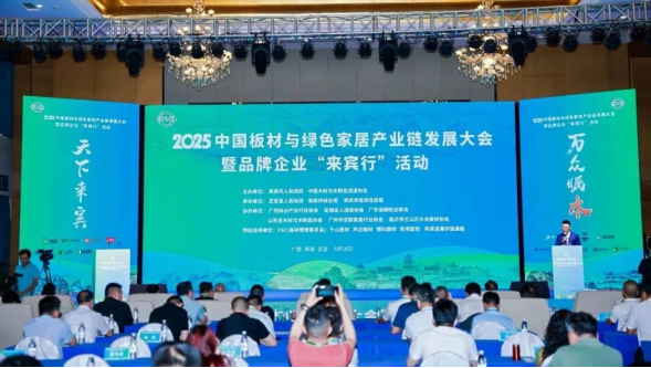 微信圖片_2025-05-23_091749_880.png