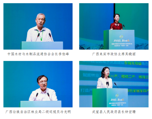 微信圖片_2025-05-23_091755_730.png
