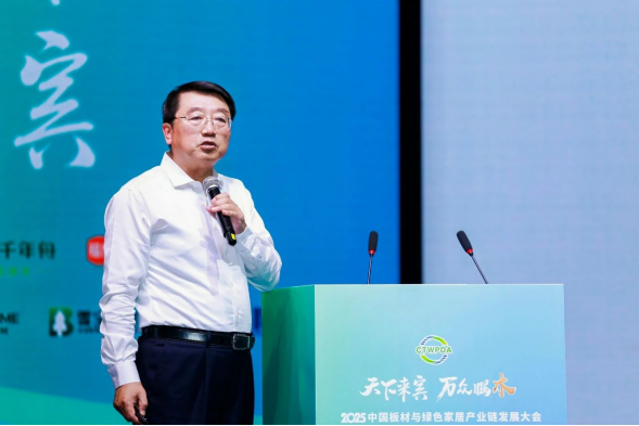 微信圖片_2025-05-23_091800_769.png